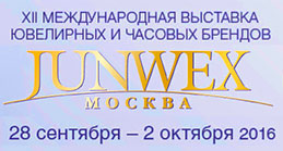 ��������� �������� Junwex 2016