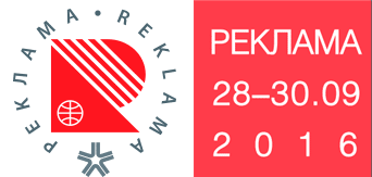 ����� 2016 - ������-����������� �����